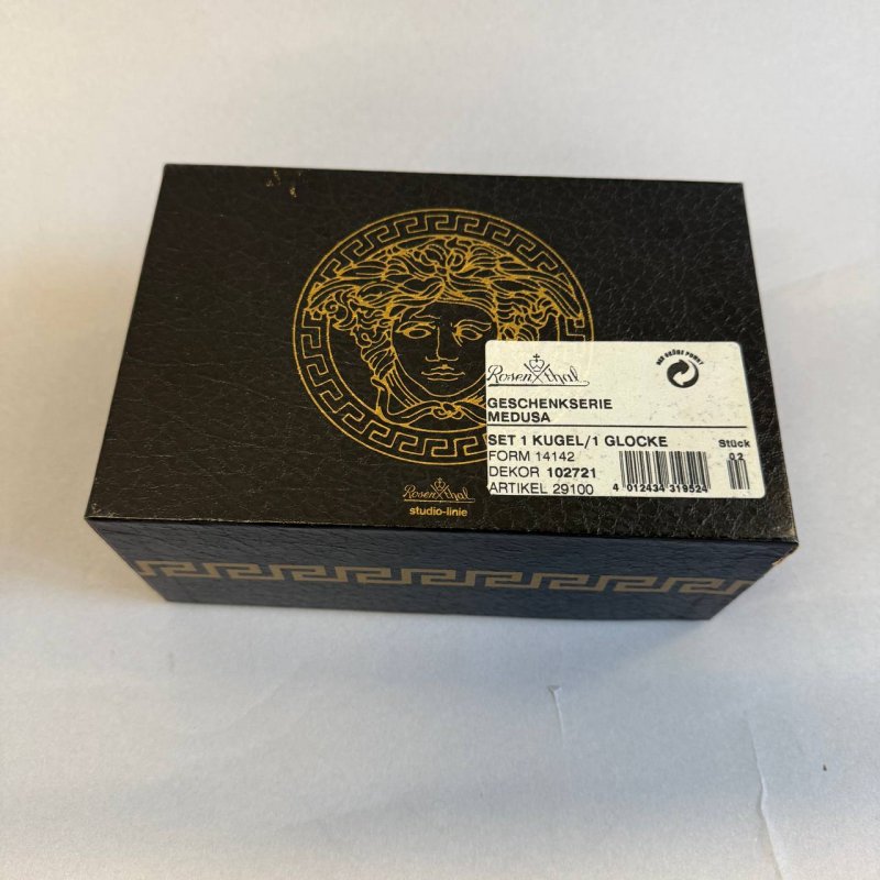 Комплект елочных украшений (колокольчик и шар)