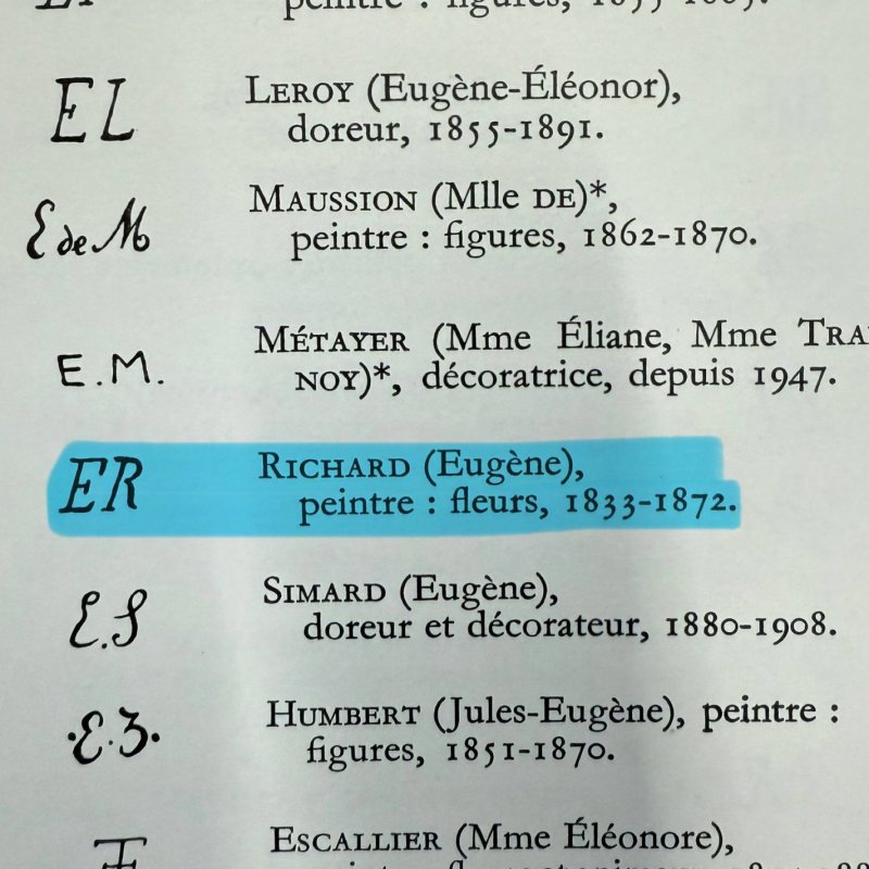 Старинная коллекционная ваза Sevres