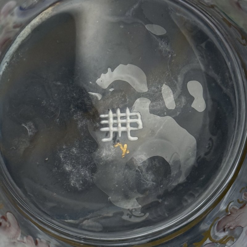 Графин стекло с росписью цветными эмалями Австрия 1900 г 