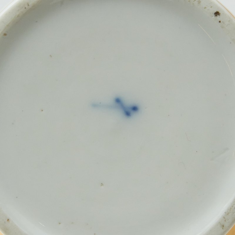 Чашка с блюдцем 19 века