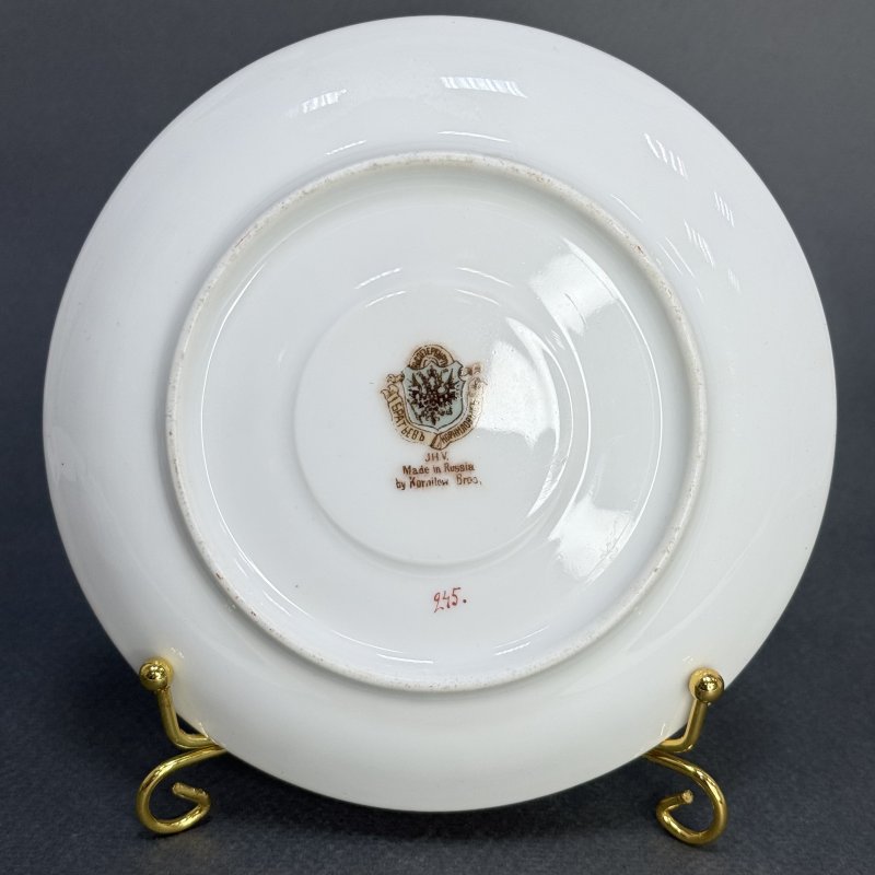 Редкая чашка с ручкой в форме медведя и блюдцем