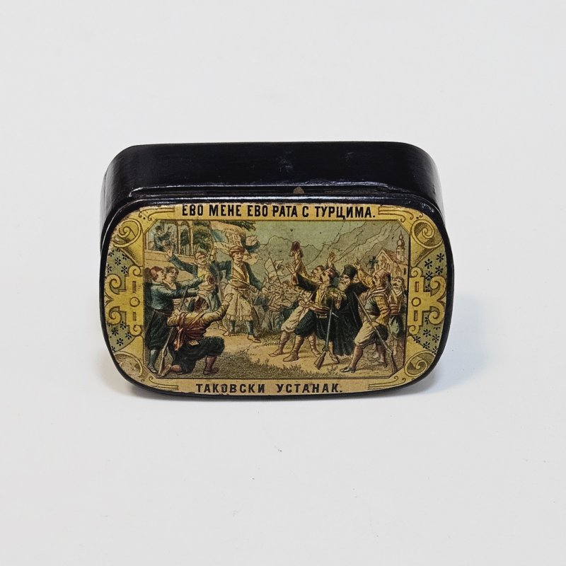 Лаковая табакерка конец 19 века копия с картины Таковский устанак Паи Йовановича