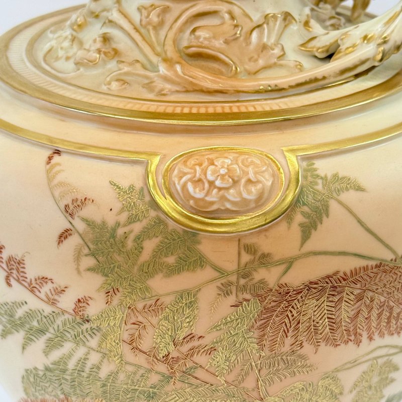  Большой старинный  кувшин