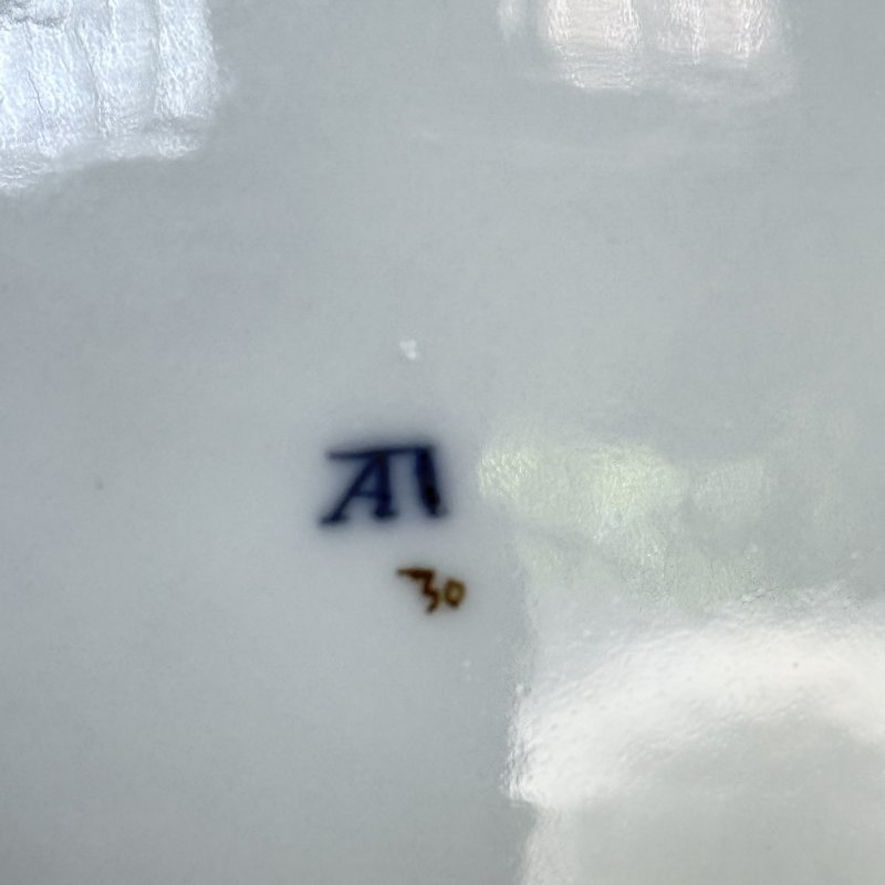 Тарелка завод Попова 1840 гг Императорская Россия 