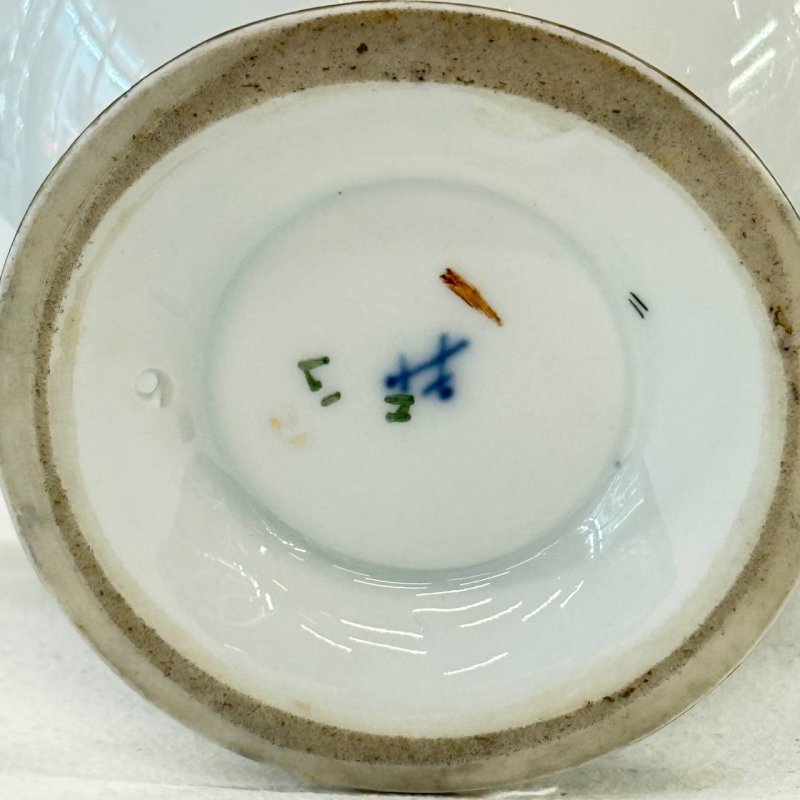 Сахарница  Meissen