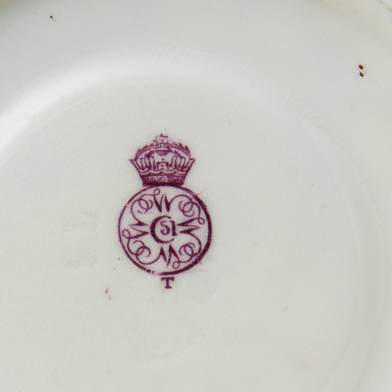 Кофейная пара