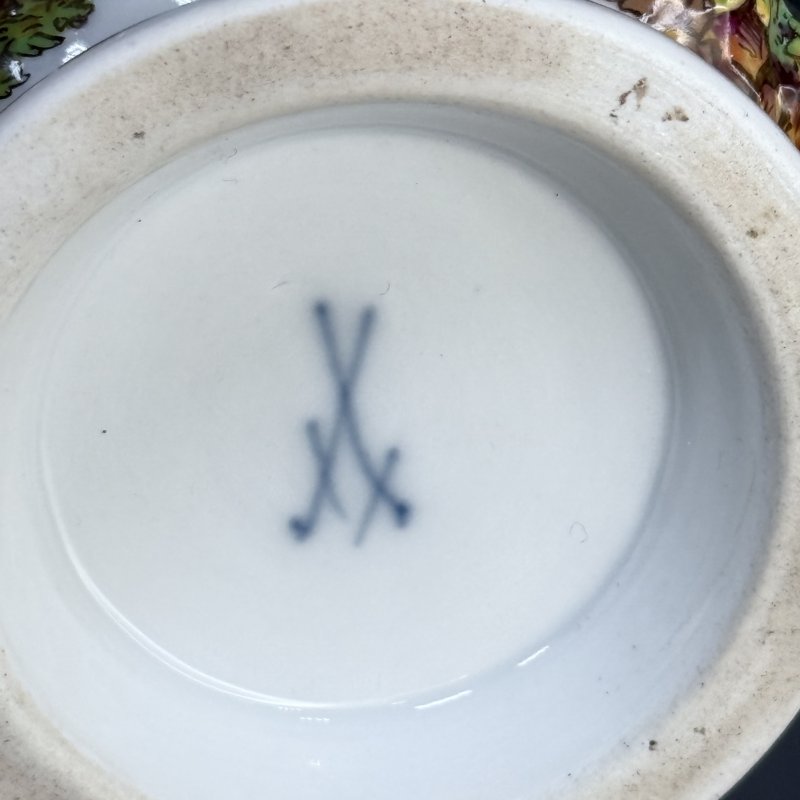 Сервиз тет-а-тет Майсен в стиле Capodimonte Германия 1865 (к)