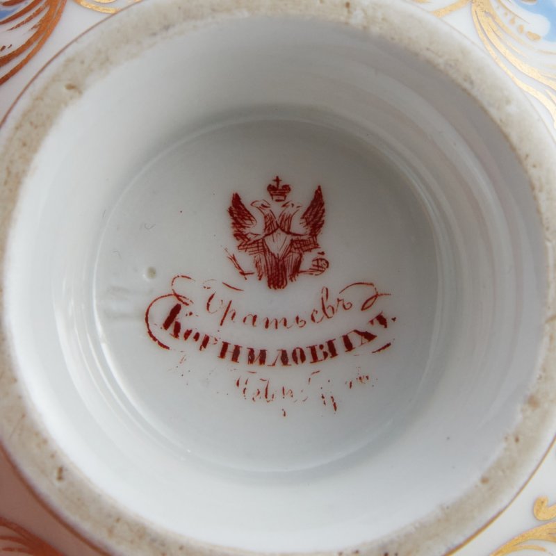 Чашка с блюдцем из банкетного сервиза Великого князя Александра Николаевича.
