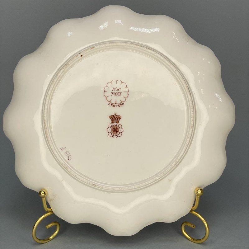 Тарелка Doulton Burslem 1900е г