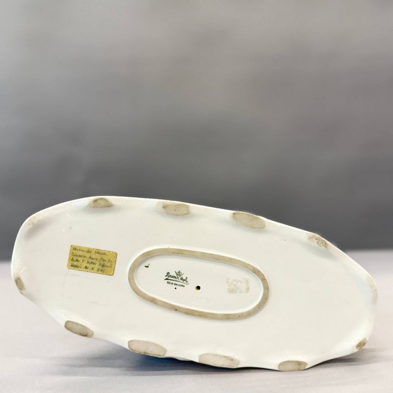 Статуэтка балерина фарфор Розенталь1925-28гг Константин Хольцер-Дефанти