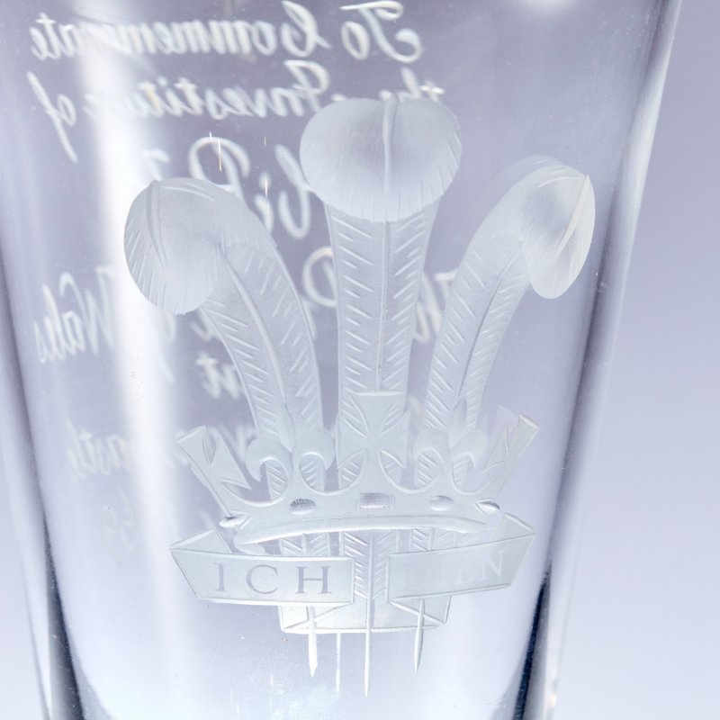 Кубок с гербом принца Уэльского.