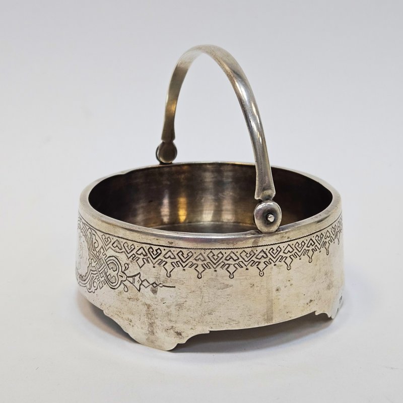 Сахарница маленькая  корзинка для кондитерских изделий серебро