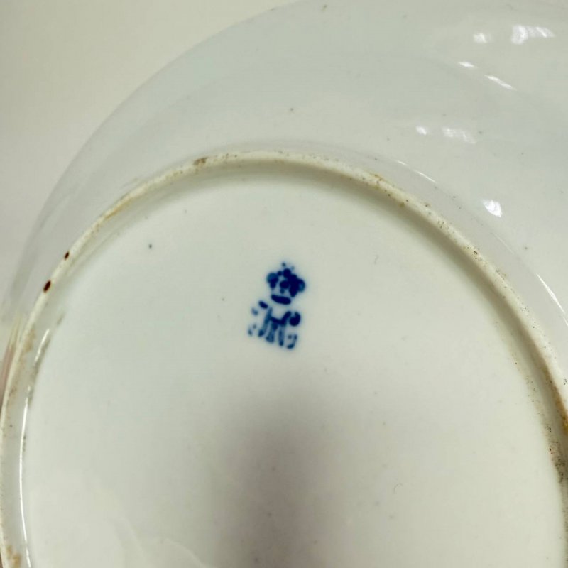 Десертная тарелка ИФЗ Н I (Кспб)