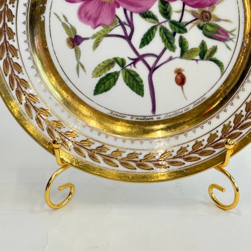 Тарелка из коллекции Юсуповых