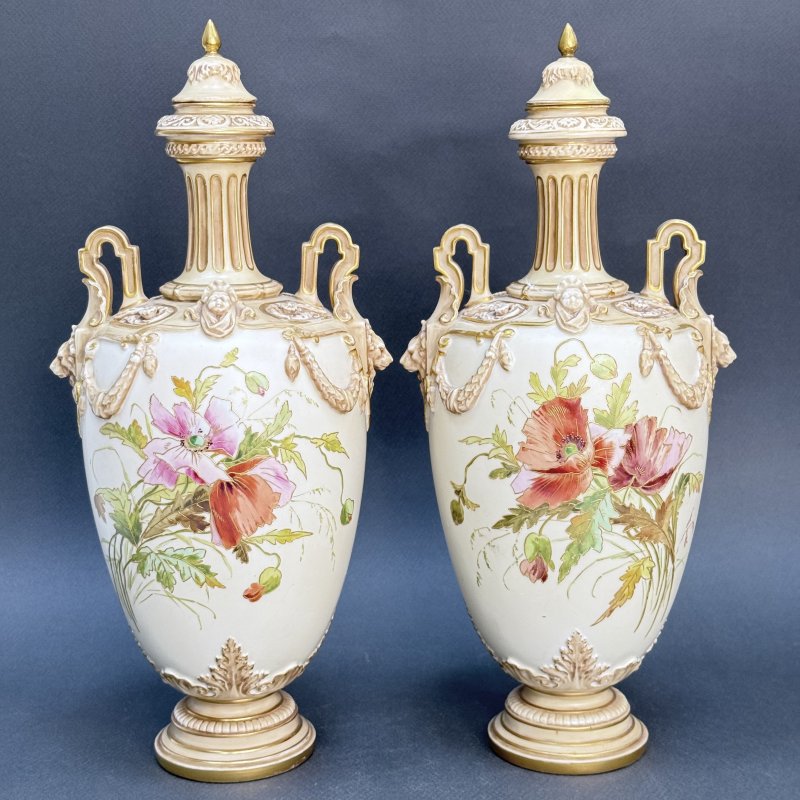 Парные вазы с крышками Royal Worcester