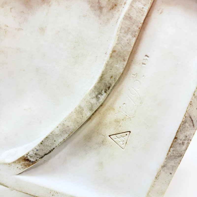 Большая редкость. Композиция Вечер из серии Четыре времени суток 