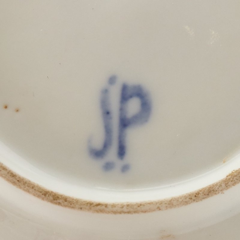 Чашка c блюдцем Jacob Petit