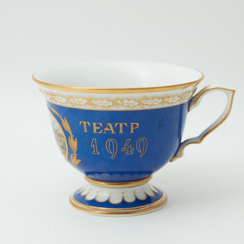Чашка Малый Театр 125 лет