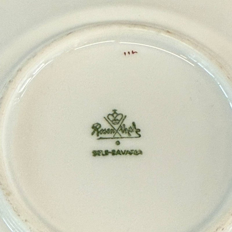 Коллекционный набор  для кофе из 6 чашек с блюдцами в фирменном кофре