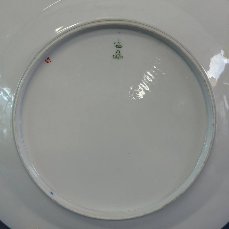 Тарелка ИФЗ период АII  ( 1855-1881 )