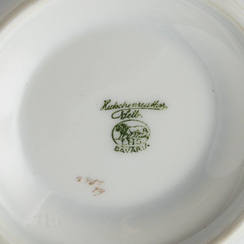 Чашка с блюдцем