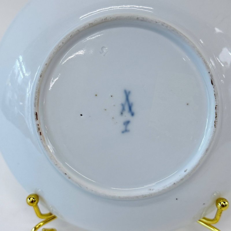 Блюдо Meissen