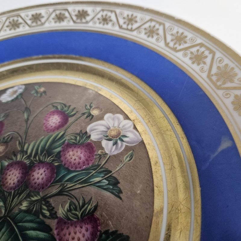 Антикварная тарелка ИФЗ период Николая I 1825-30г