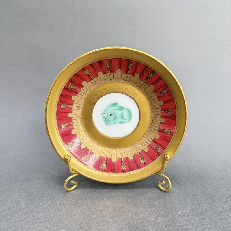 Коллекционная кофейная пара фабрики Хехст для Фаберже (д)