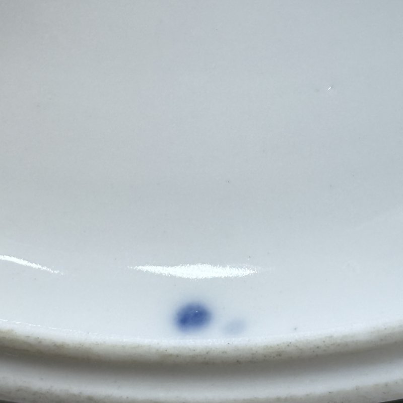 Фруктовница ИФЗ период АII ( 1855-1881 ) Императорская Россия 1850-1860 гг (к)