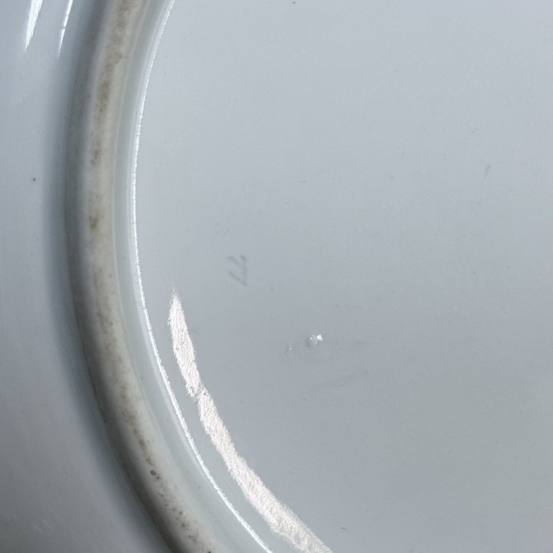 Редкая старинная обеденная тарелка из сервиза Шверин, Германия, Meissen, 1815-1820 гг.