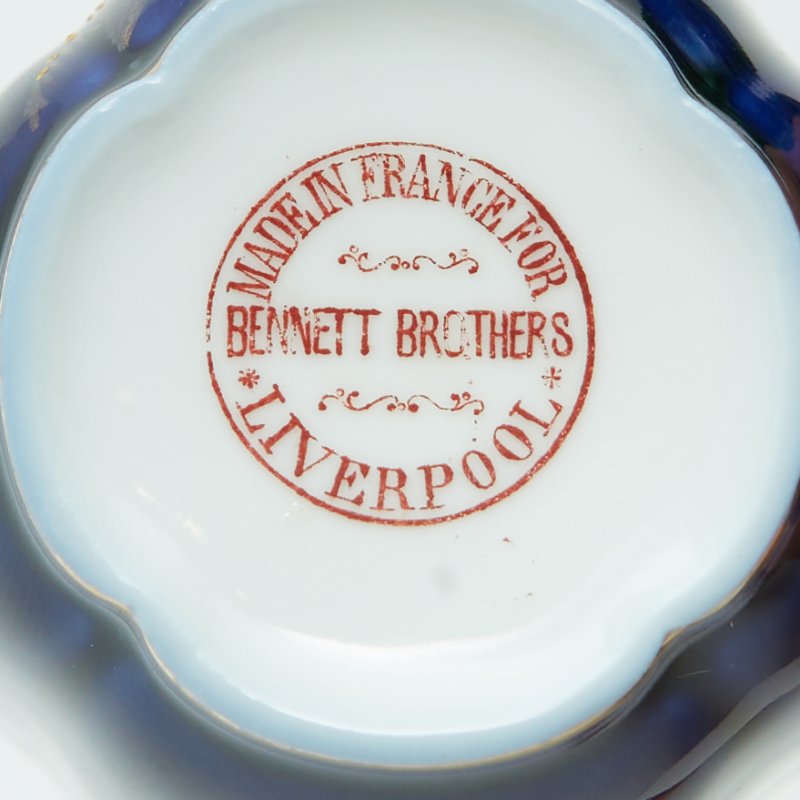 Чашка с блюдцем Франция Bennett Brothers