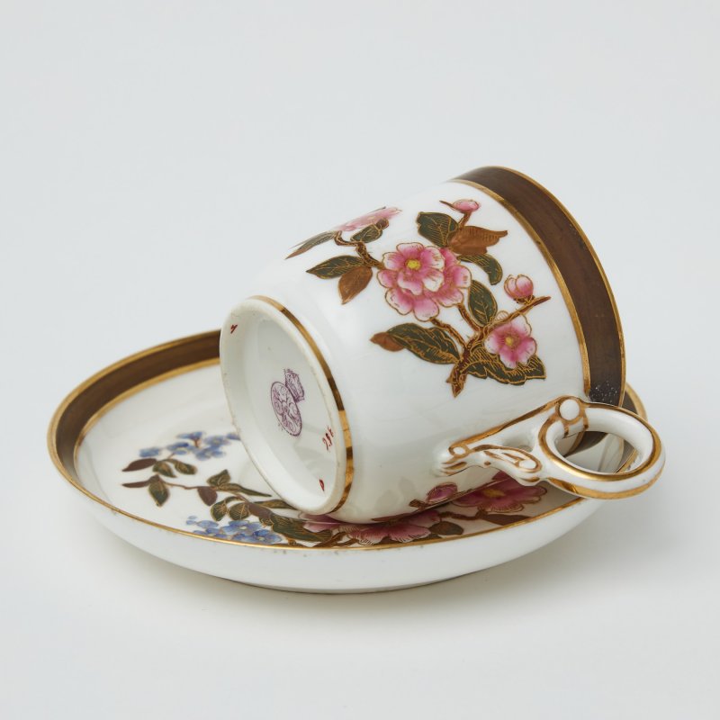 Кофейная пара