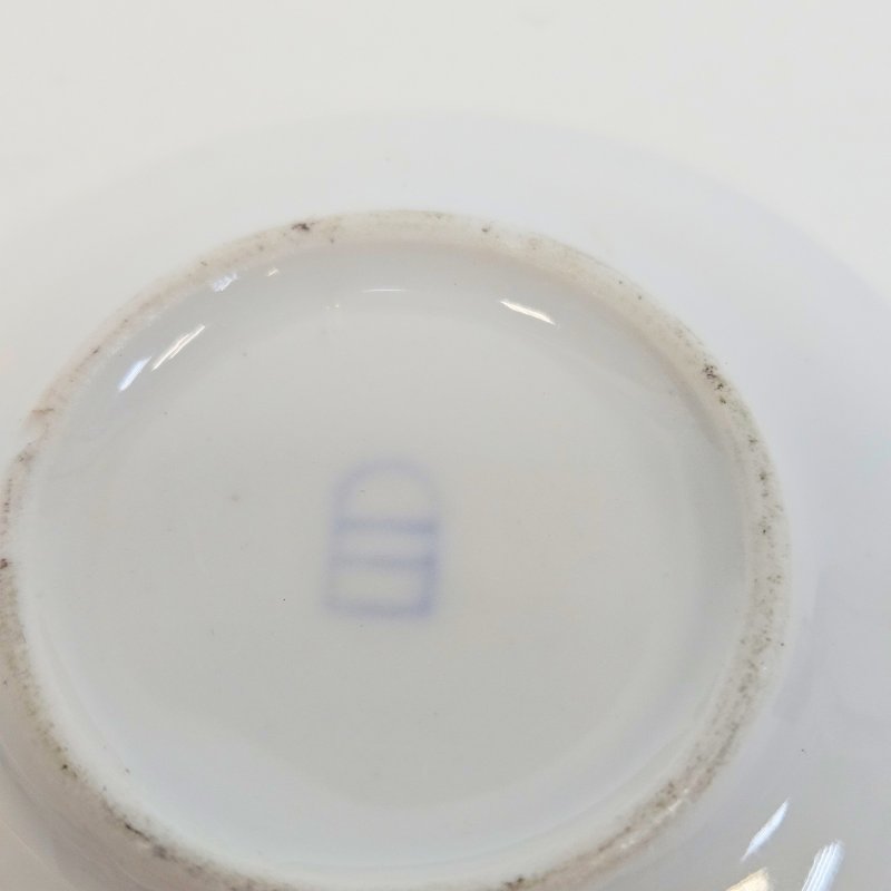 Чашка для кофе с блюдцем Стиль Роял Вена 1900гг надглазурная полихромная роспись золочение