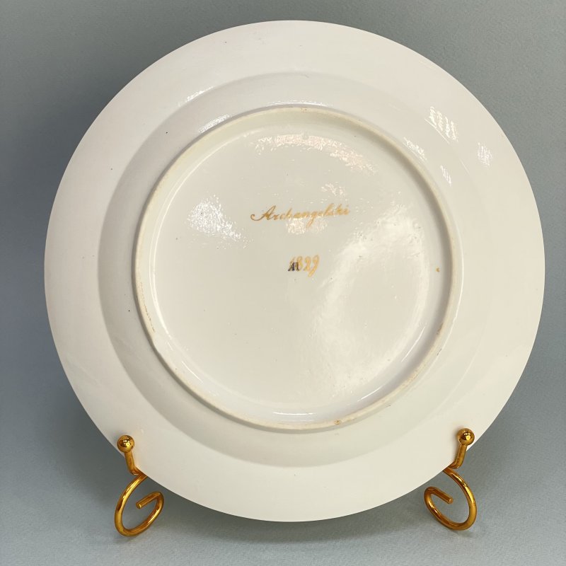 Тарелка из коллекции Юсуповых