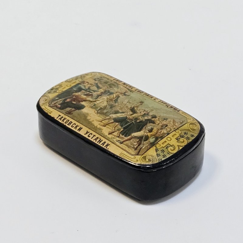Лаковая табакерка конец 19 века копия с картины Таковский устанак Паи Йовановича