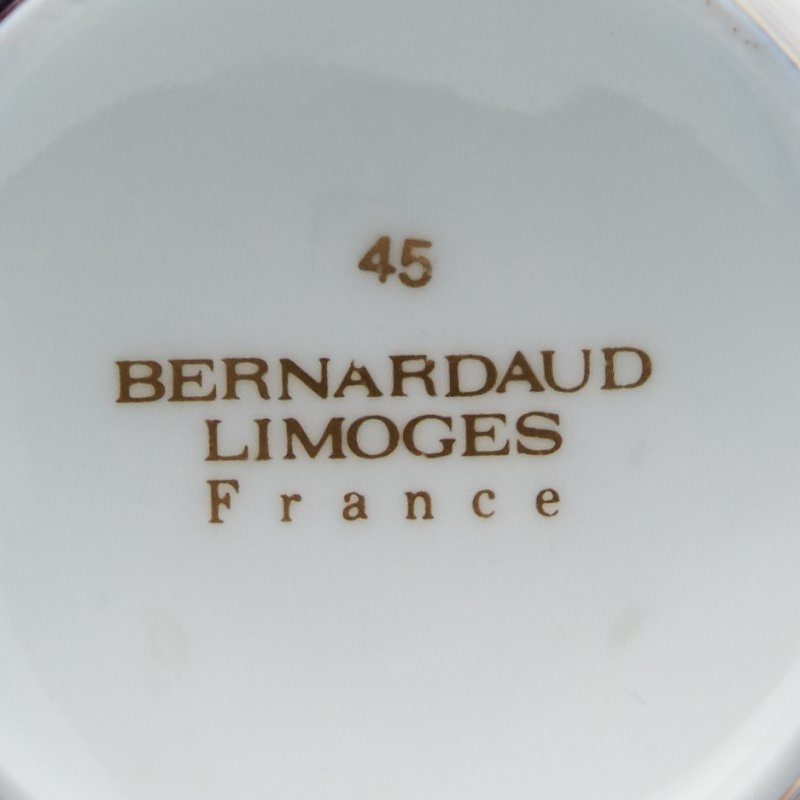 Кофейная пара-мини  Bernardaud Limoges