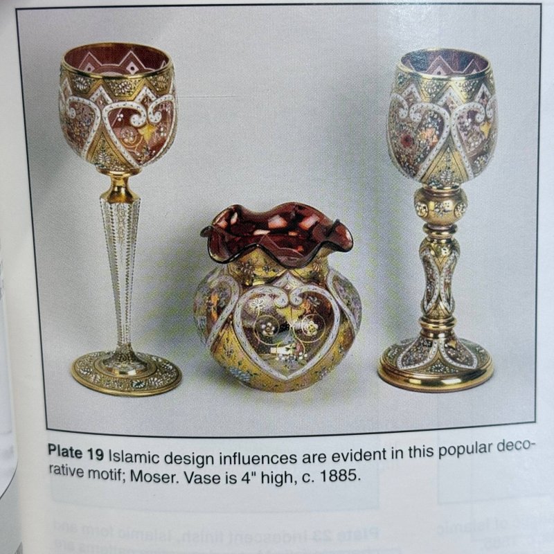 Старинный графин - круэт Moser из клюквенного стекла с эмалями 