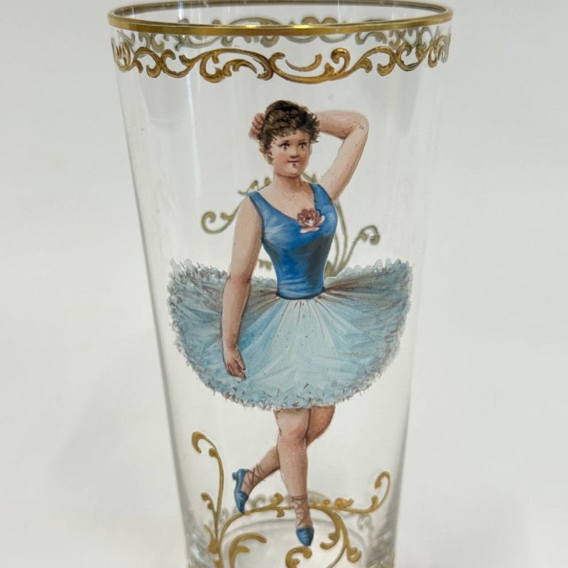 Стакан для аперитива Богемия