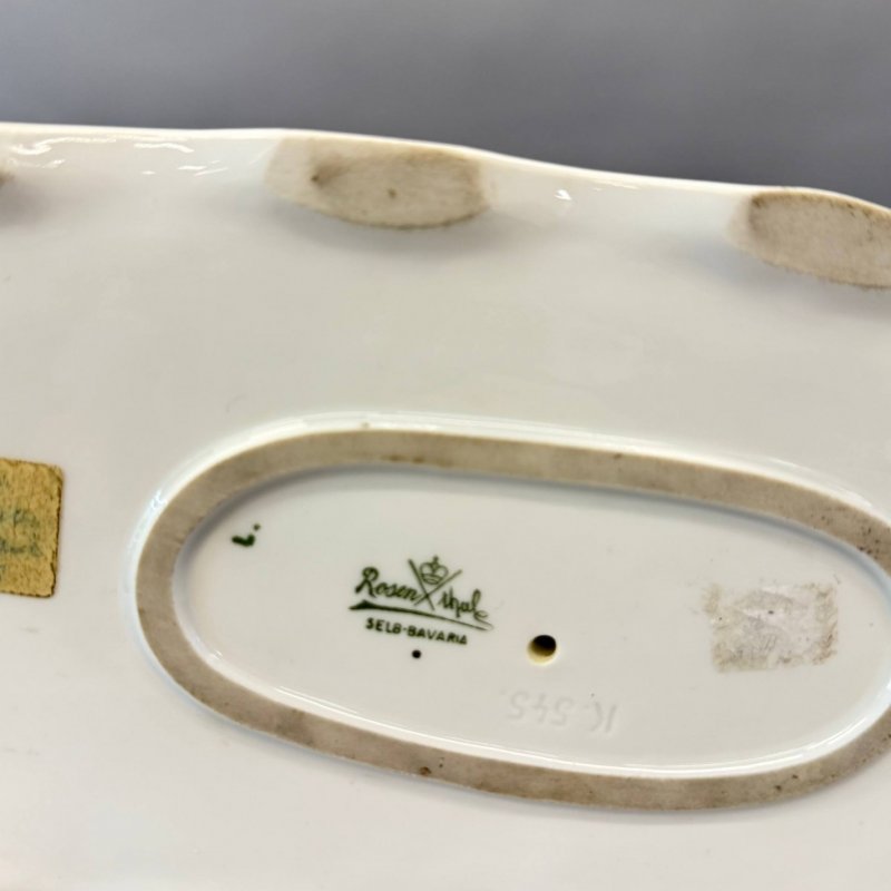 Статуэтка балерина фарфор Розенталь1925-28гг Константин Хольцер-Дефанти