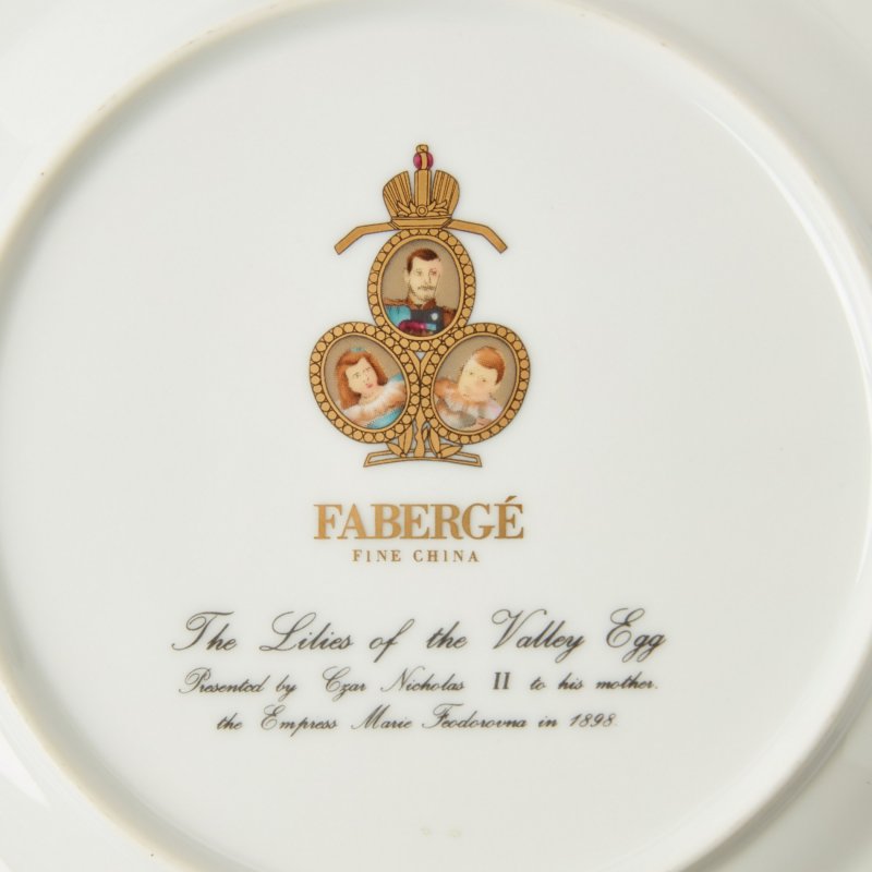 Тарелка Faberge