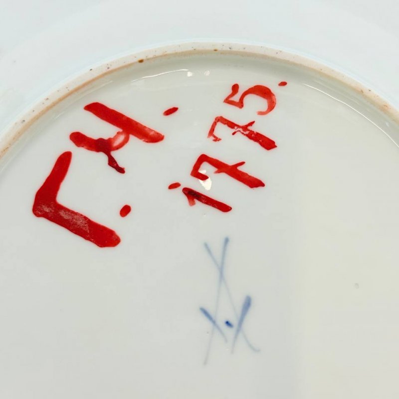 Набор из 6 тарелок из Андреевского сервиза