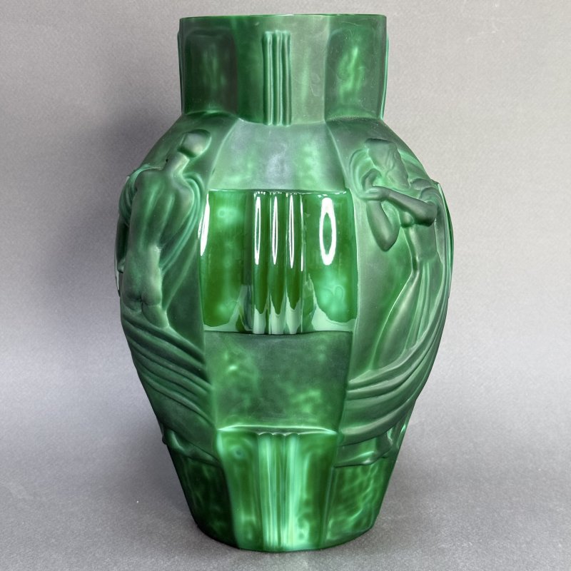 Ваза дизайн 1930г. Артура Плевы для Г. Хоффманн Чехия 21 в