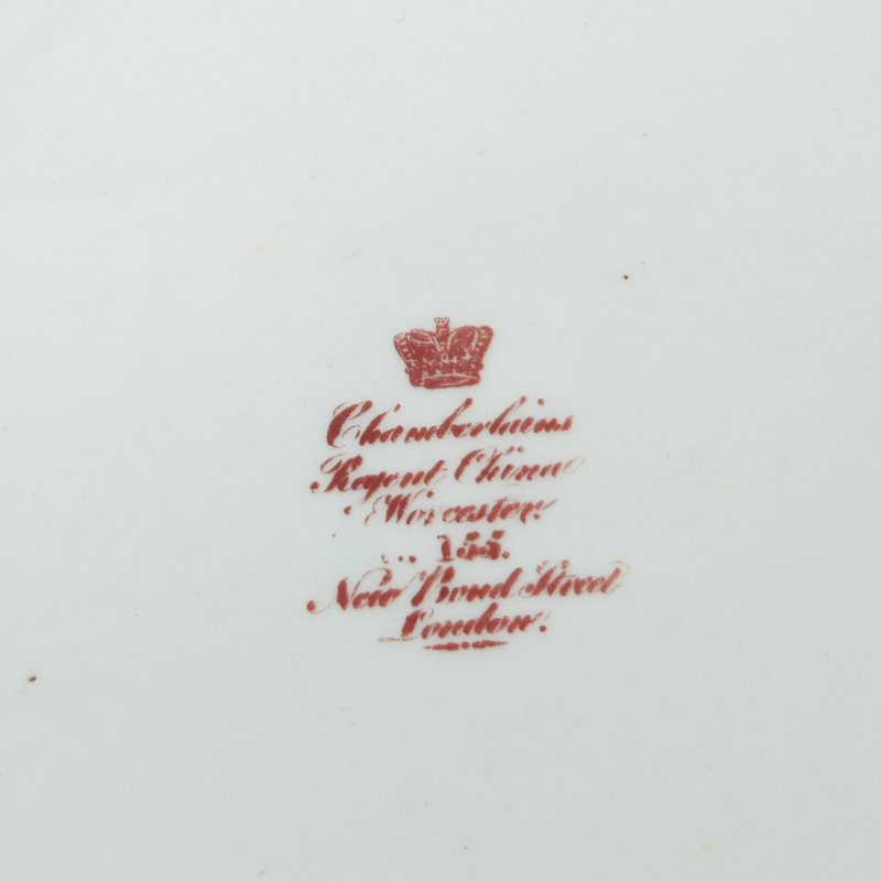 Тарелка Chemberlain 1820