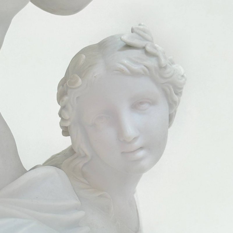 Большая редкость. Композиция Вечер из серии Четыре времени суток 