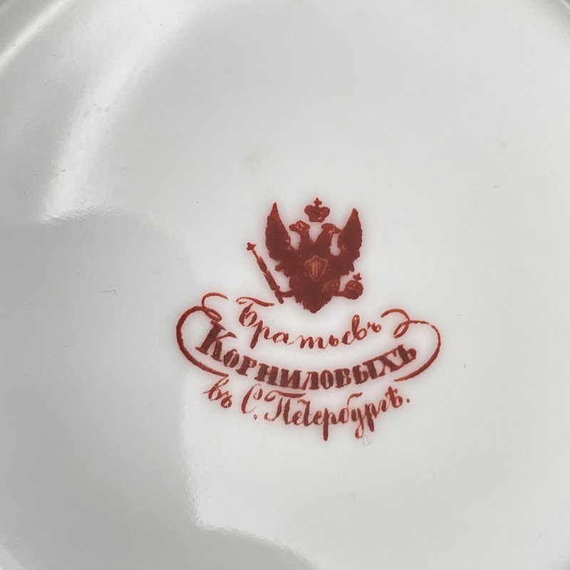 Чашка с блюдцем