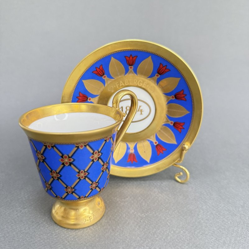 Коллекционная кофейная пара фабрики Хехст для Фаберже (д)