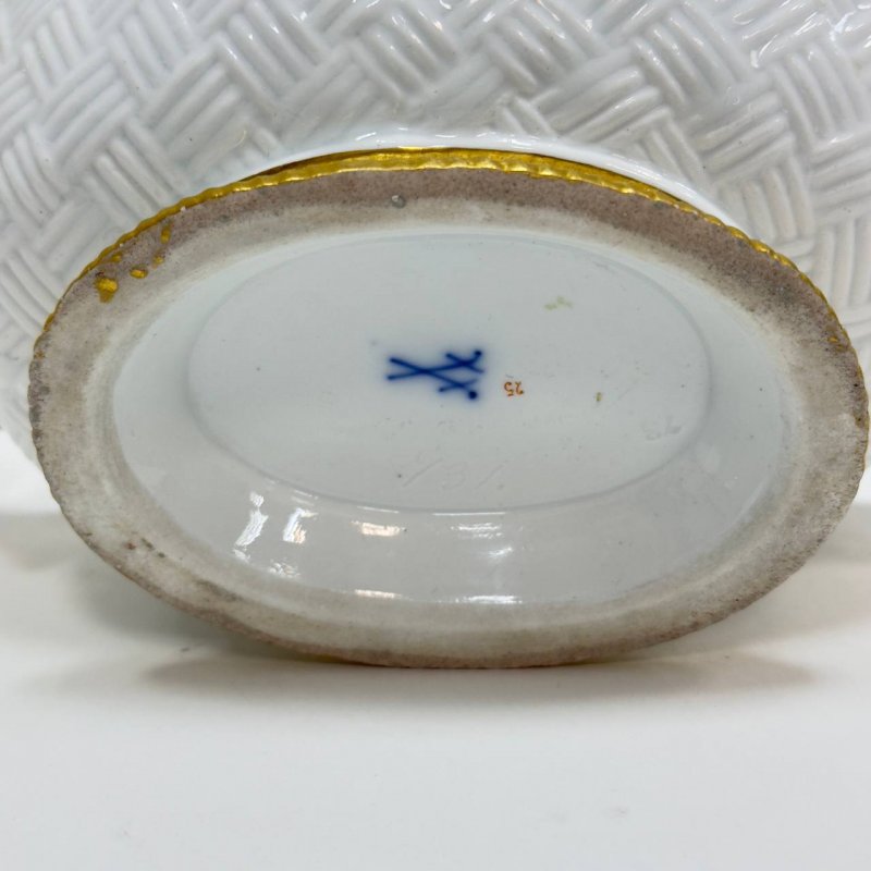 Овальная чаша-корзиночка Meissen  период Knauff Schwerter(1850-1924)