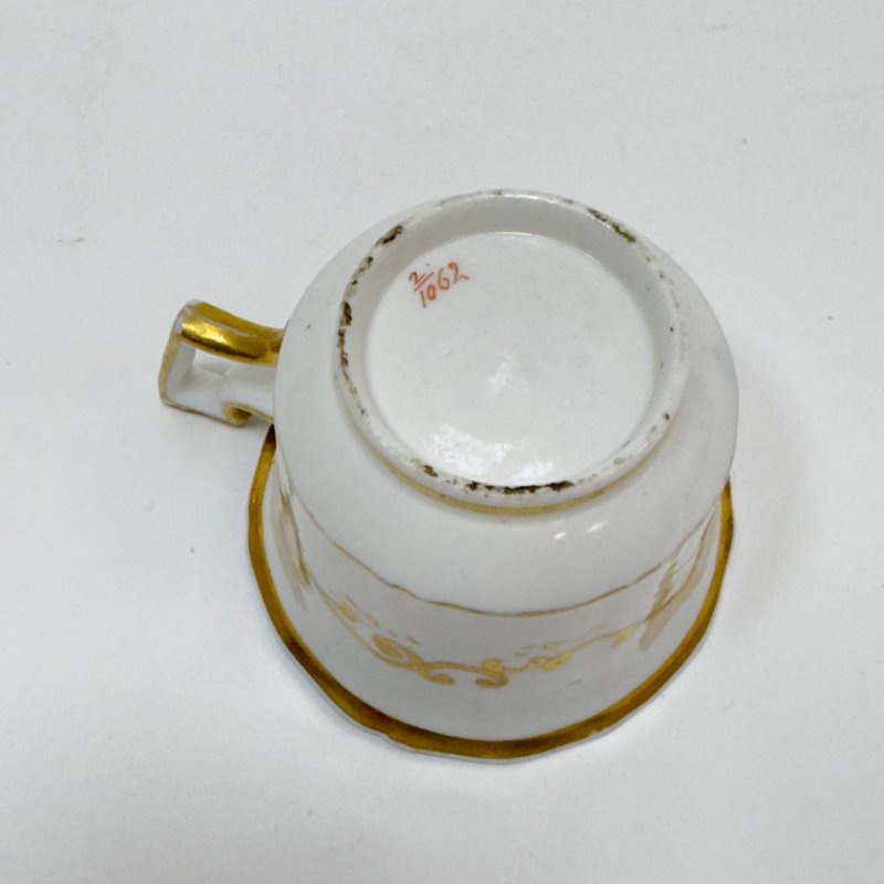 Чашка для кофе