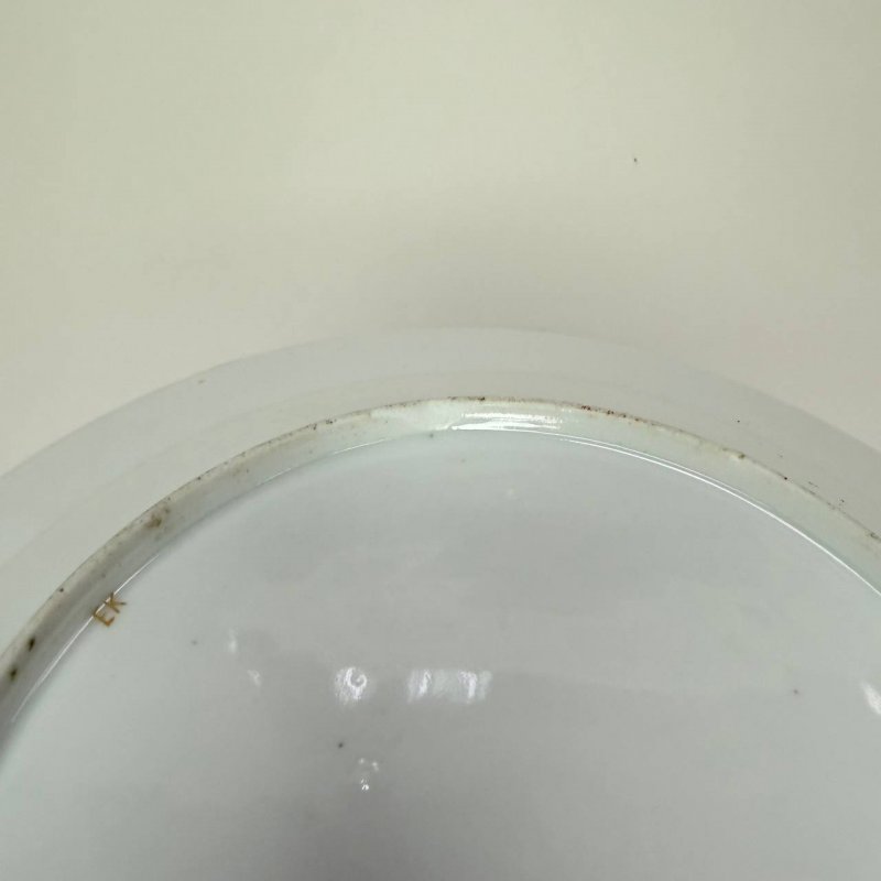 Тарелка из «Готического сервиза»  ИФЗ АIII (К1) (Кспб)