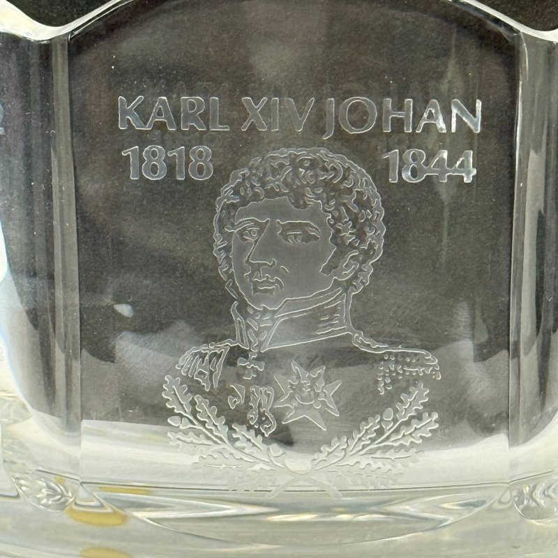 Хрустальная чаша «Королевская чаша» хрусталь Kosta